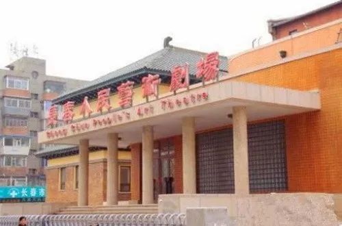 老城记忆：40张长春老照片，带你重温长春那些第一次！