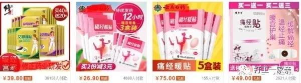 在迷茫中寻找思路,给所有迷茫的人一个建议