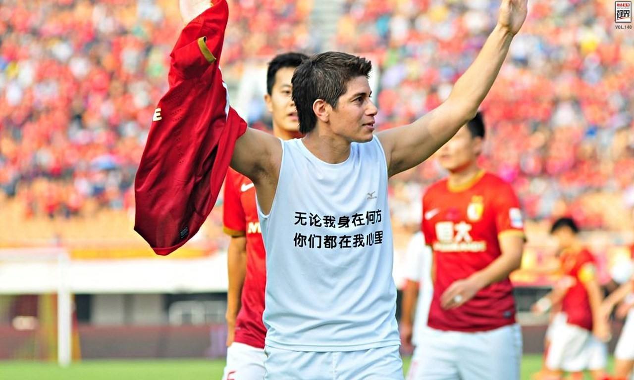 中国足球史十大经典瞬间,中国足球队史十大经典战役