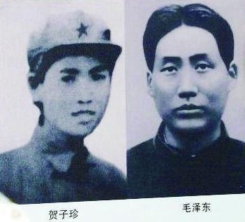 杨开慧牺牲后，毛主席说了一个诗经中的四字典故