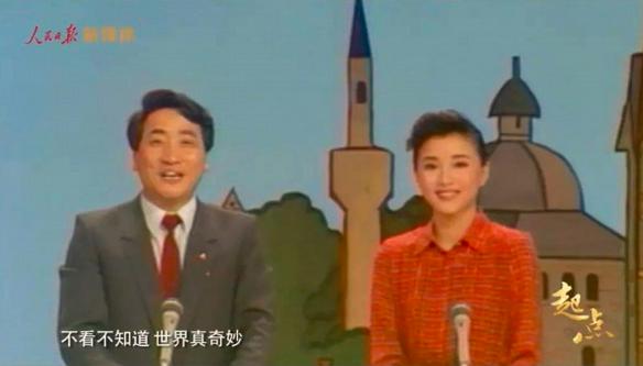 当下正大综艺主持人名单,现在正大综艺主持人