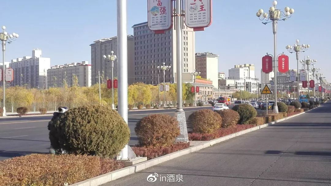 养老为什么选平房,酒泉养老新模式