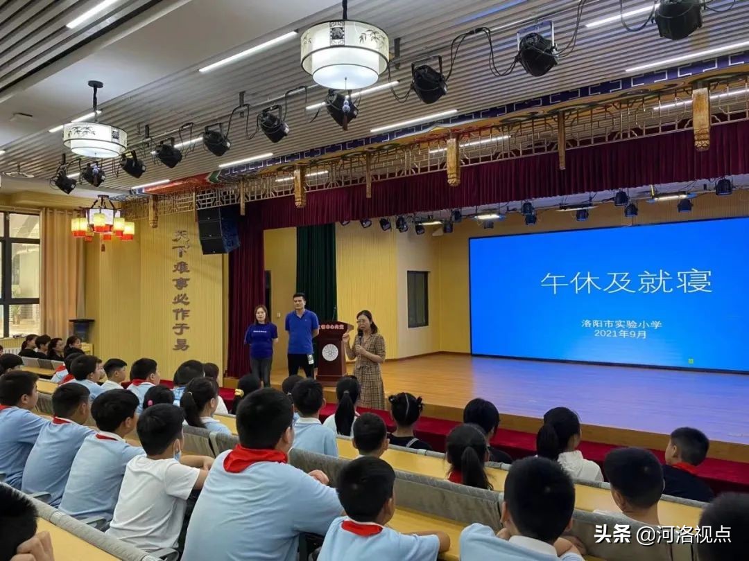 5+2课后服务要参加吗,5+2课后服务全面覆盖