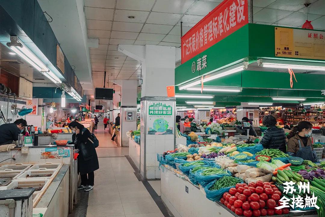 三元一村租房大概多少钱,三元新村的房子怎么样