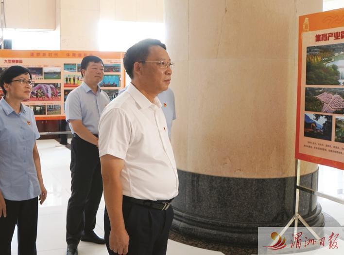 全国体育事业突出贡献奖集体名单,2023全国体育事业突出贡献奖名单