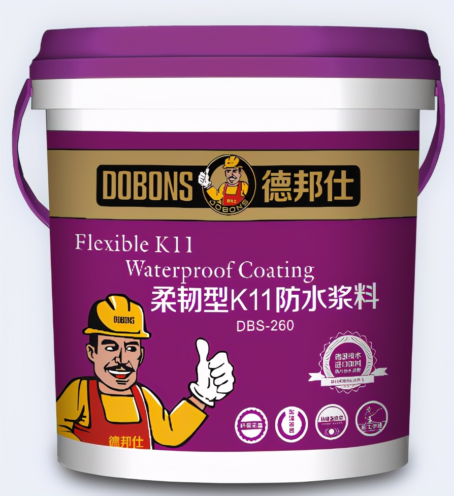 防水涂料十大品牌卫生间,卫生间做防水涂料十大品牌