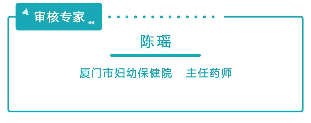 被“更年期”撞了一下腰？莫慌！助妈妈“渡劫”这事儿这么操作