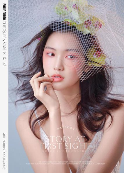 铂爵新娘旅拍全集,铂爵旅拍可以拍闺蜜照么