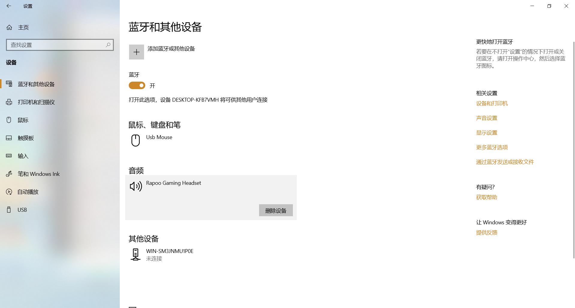 职业人才缺口,电竞行业急缺50万人