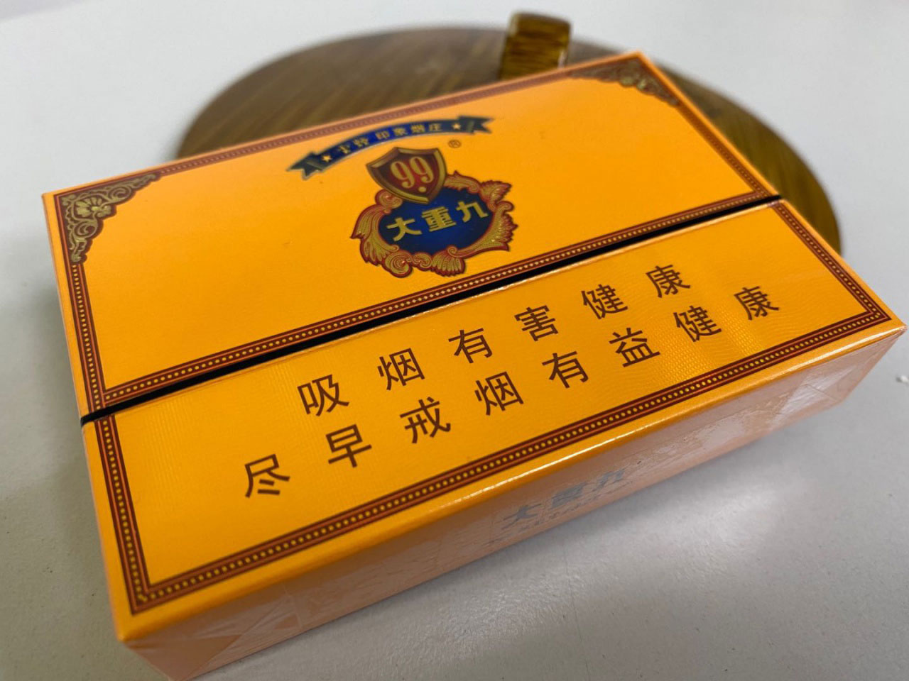 最贵香烟2021价目表1916有几种,中南海香烟最贵多少钱一包