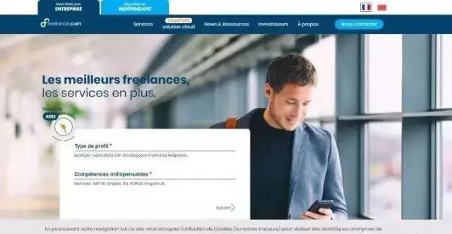 程序员哪里可以接活,程序员学到什么程度可以接私活