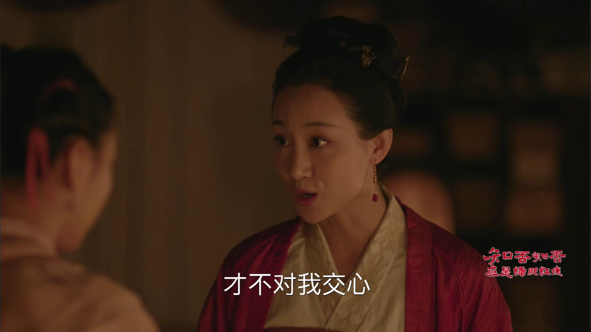 知否林小娘露出本来面目,知否林小娘为什么拔下墨兰发簪