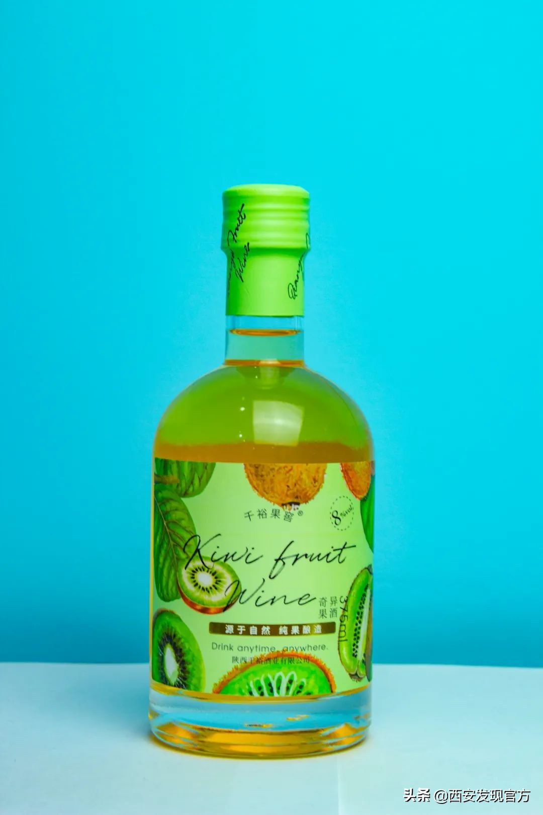 喝完这9种本土甜酒，老爷们都想恋爱了