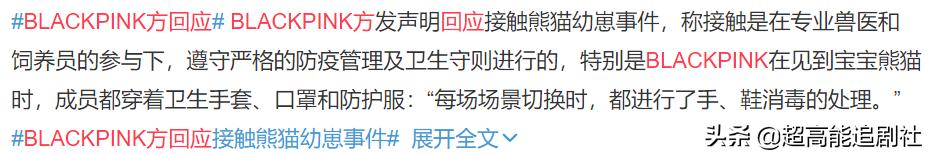 营销太过会被反噬吗,营销反噬