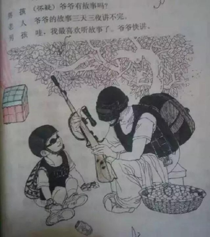 小孩子的涂鸦竟然变成了现实,一千年前小朋友画画