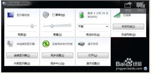 想成为电脑高手学什么专业,想要成为电脑高手视频