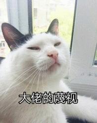 粤语中的“AAB”叠词,你认识哪一些?