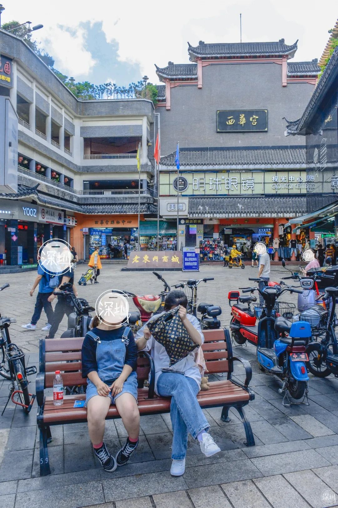 东门现在的样子,东门的情况