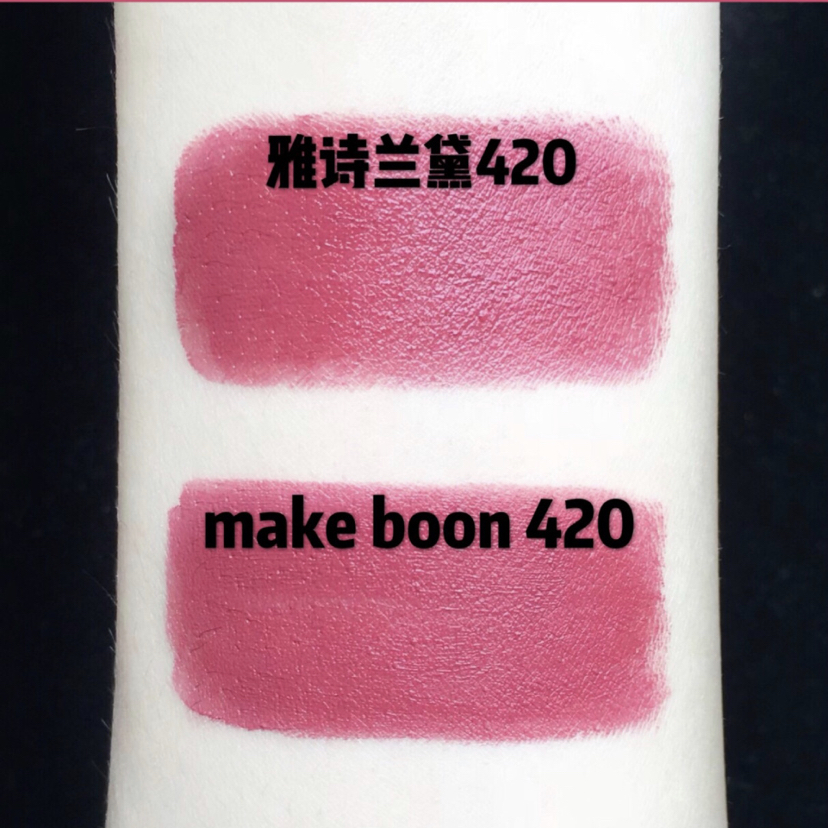 miniso口红平替大牌,香奈儿磨砂黑管116口红平替