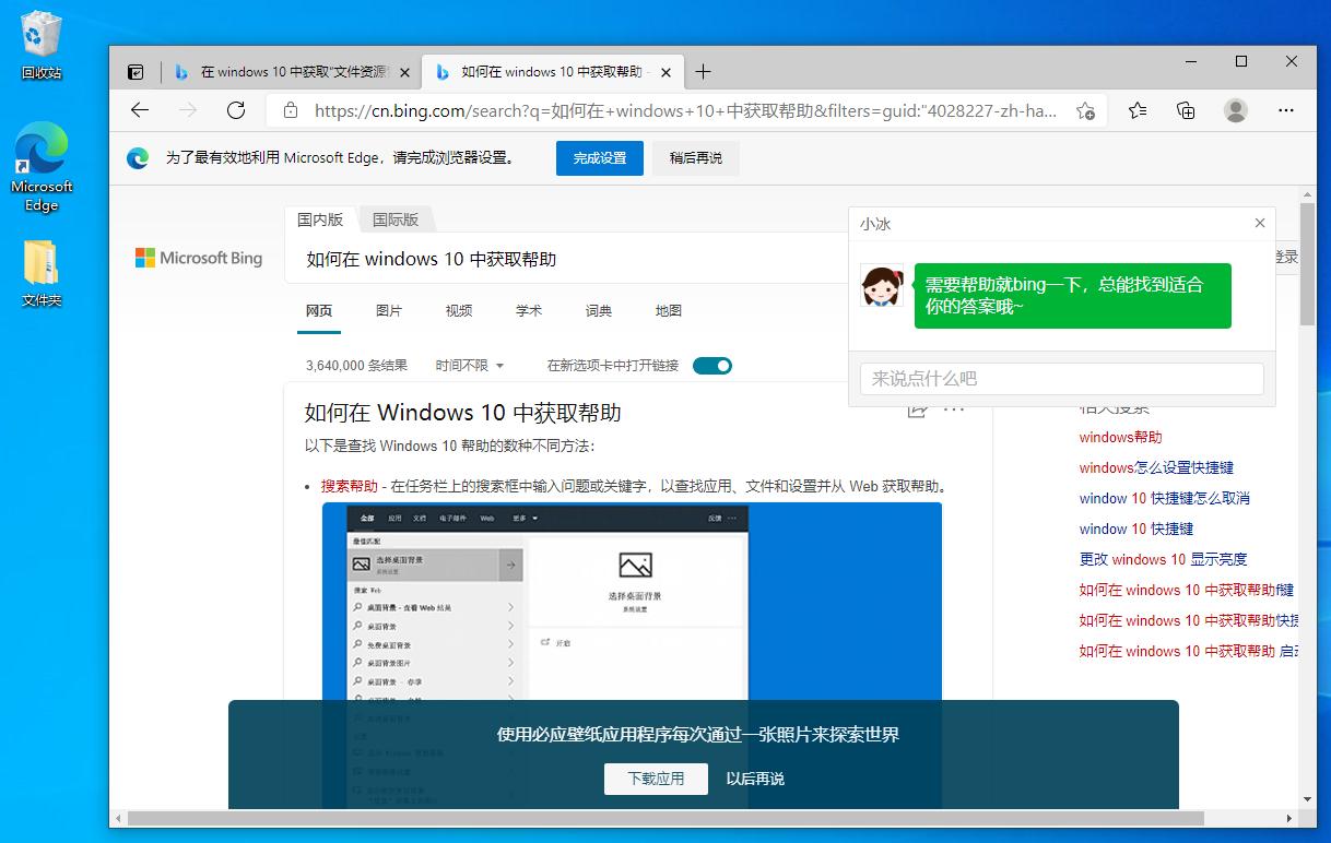 电脑上的f12键有什么用,电脑上f1-f12键怎么用