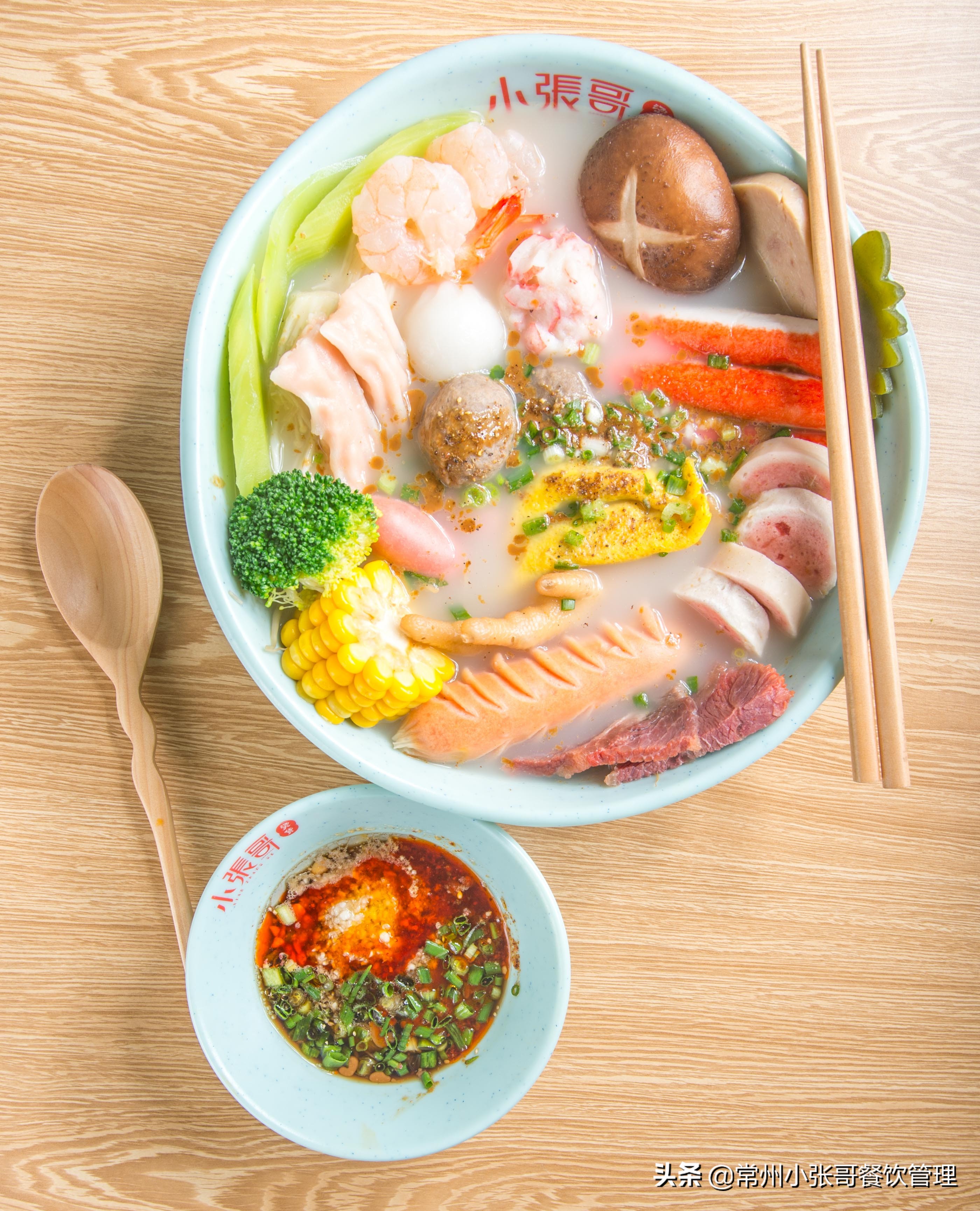 麻辣烫开在县城合适吗?会不会没有生意?