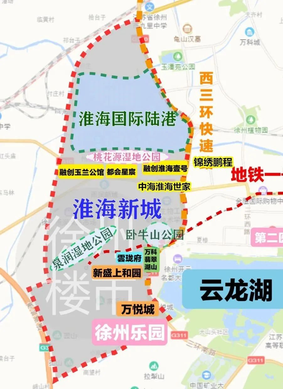 最新徐州房价一览表,徐州的房价虚高吗