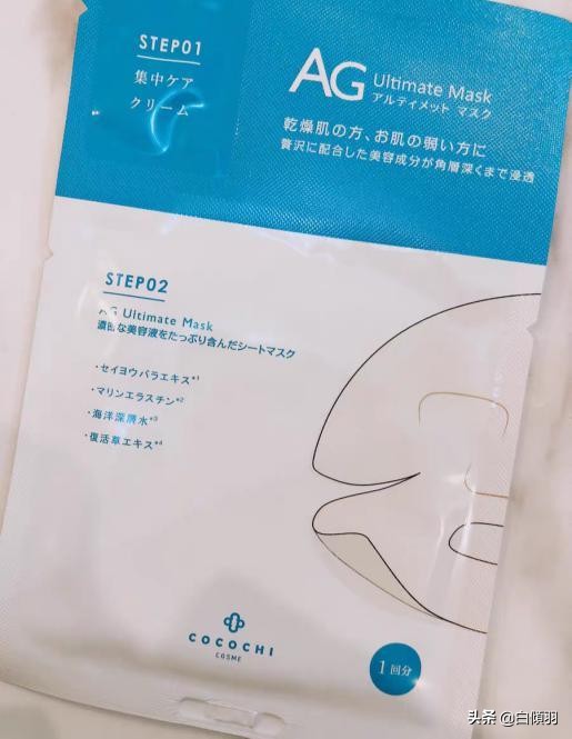 比较好用的平价补水面膜有哪些,给大家推荐几款巨好用补水面膜