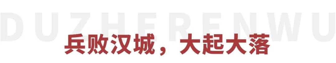 李宁跌落神坛,李宁跌落神坛视频