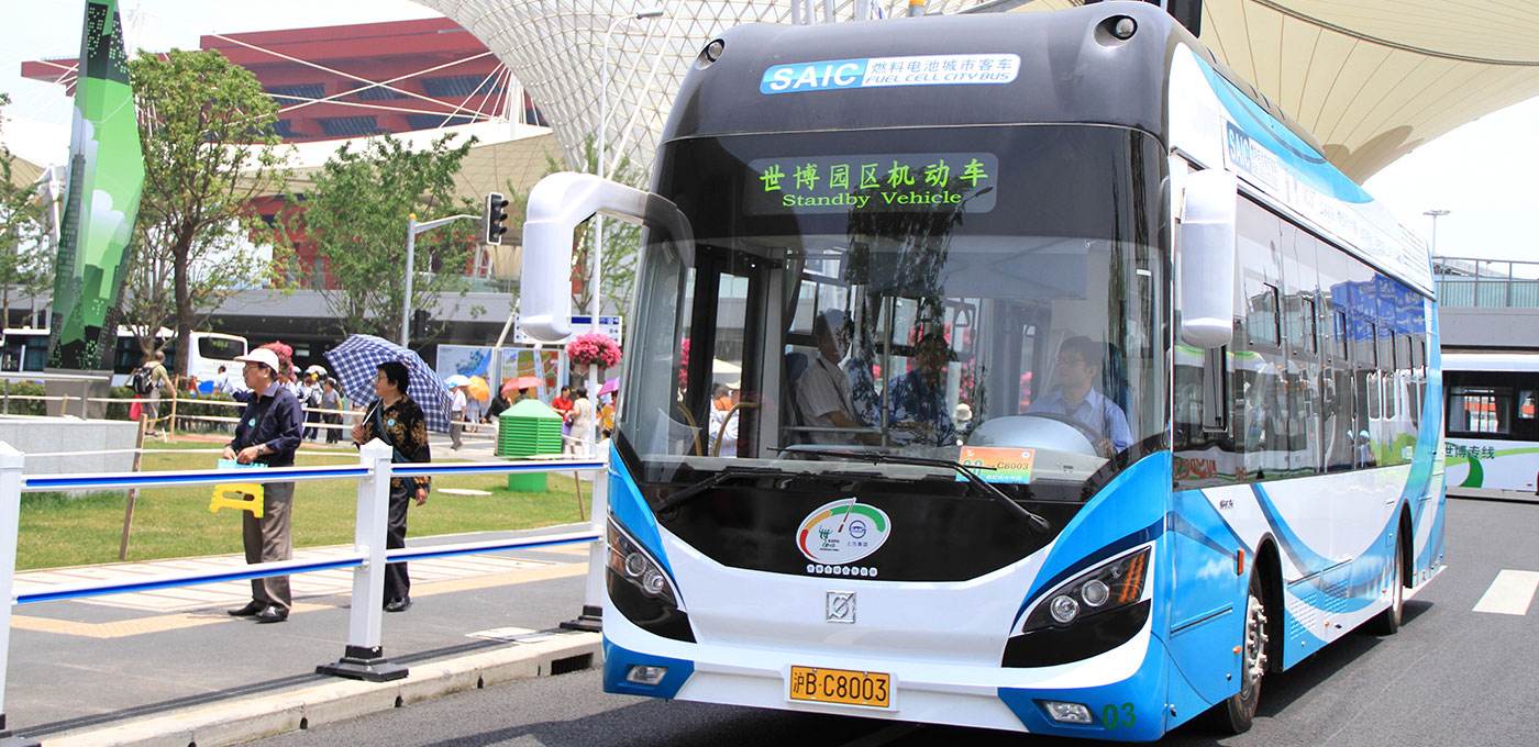 燃料电池是什么汽车,有哪些新能源汽车搭载燃料电池