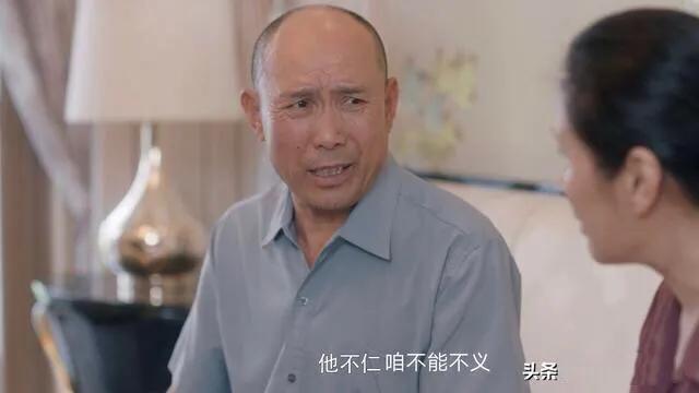 安家前20集感悟,电视剧安家感悟