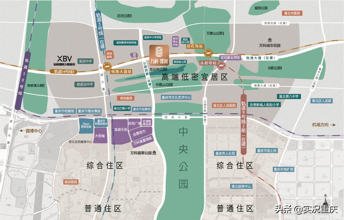 重庆万科璞园值不值得买,重庆万科璞园装修标准