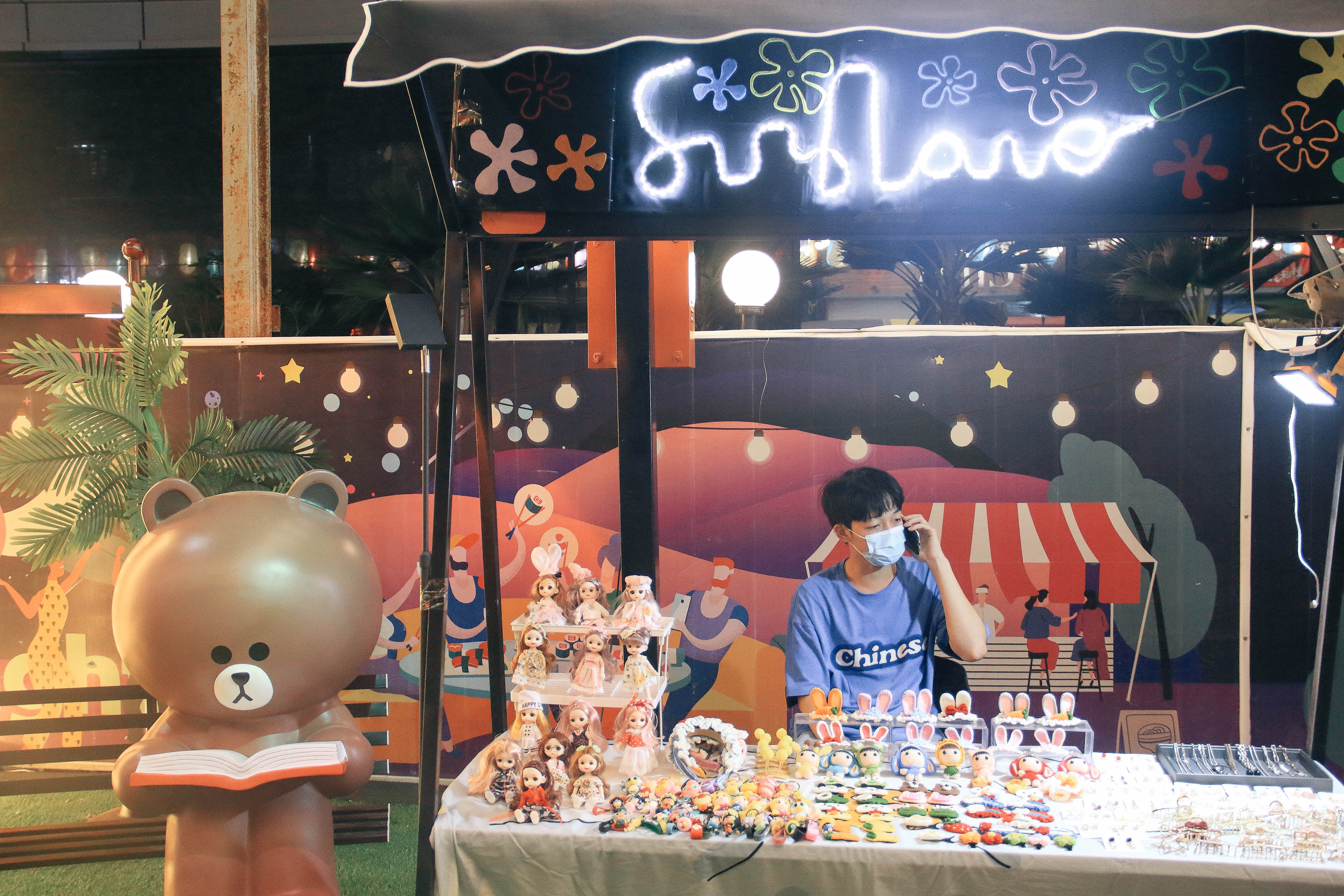 摊主招募ing!0元做摊主,超低成本创业,上邦夜市等的就是你