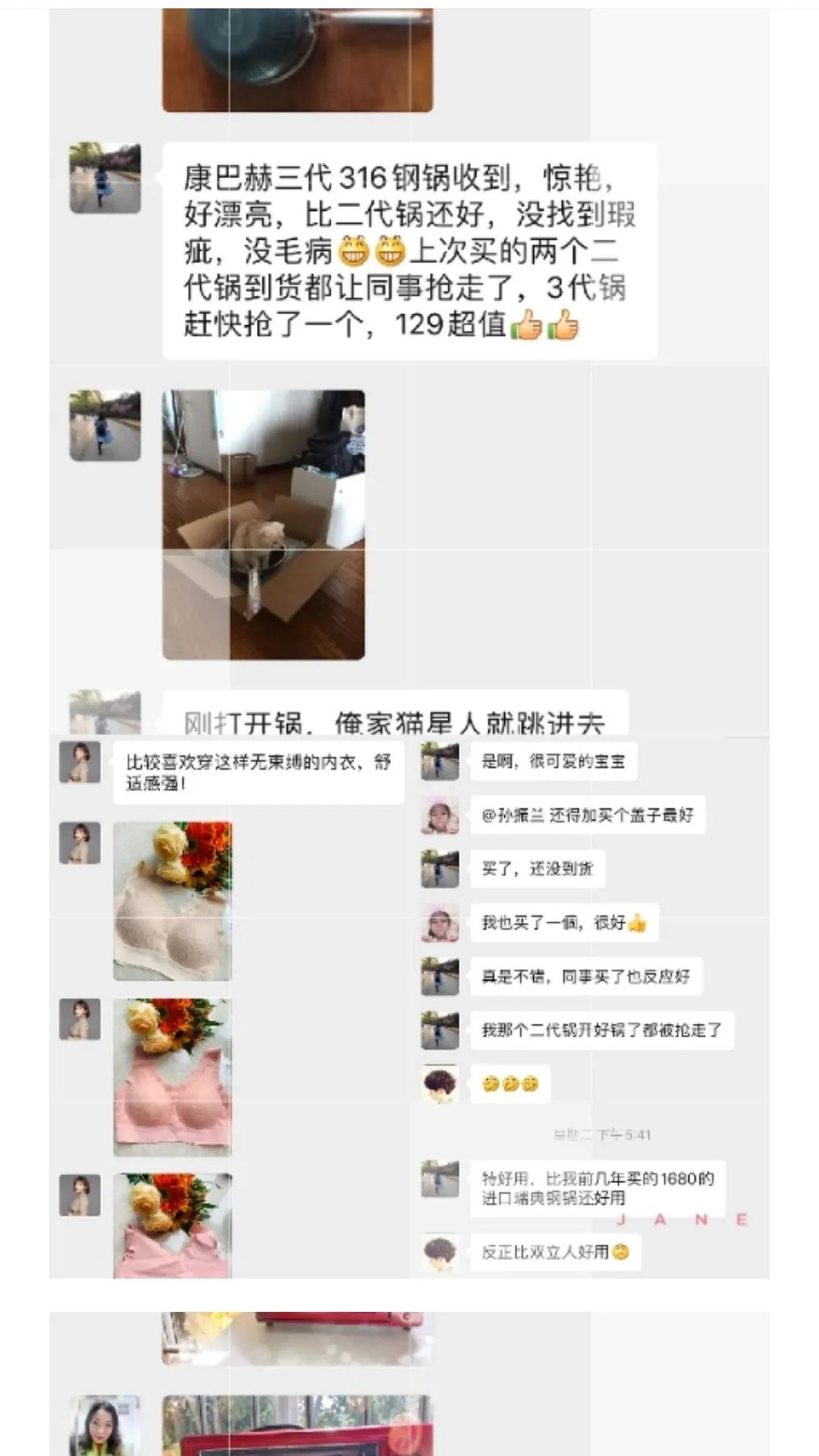 推广分销赚钱,零基础推广引流