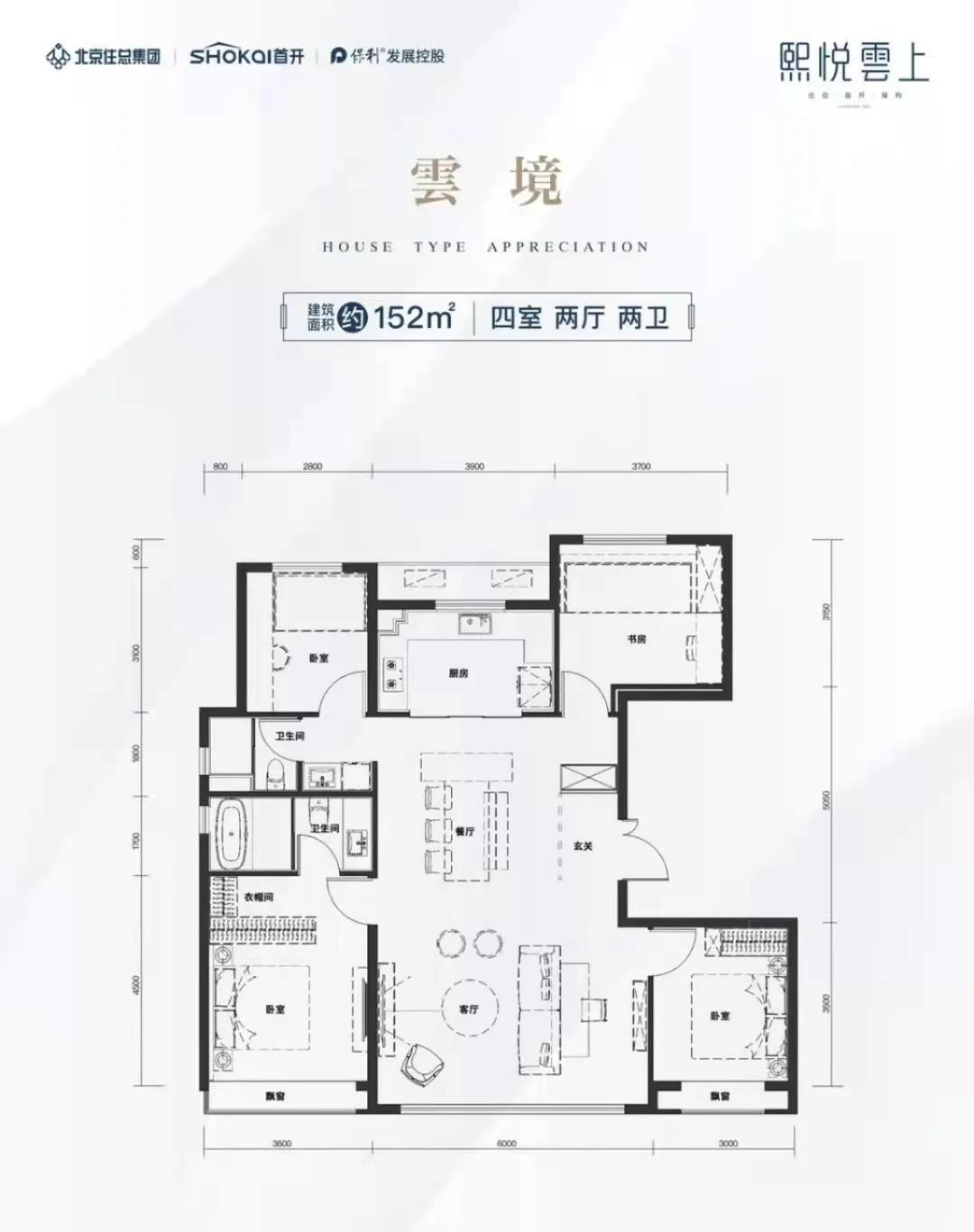 亦庄两居,亦庄4万以下新楼盘两居
