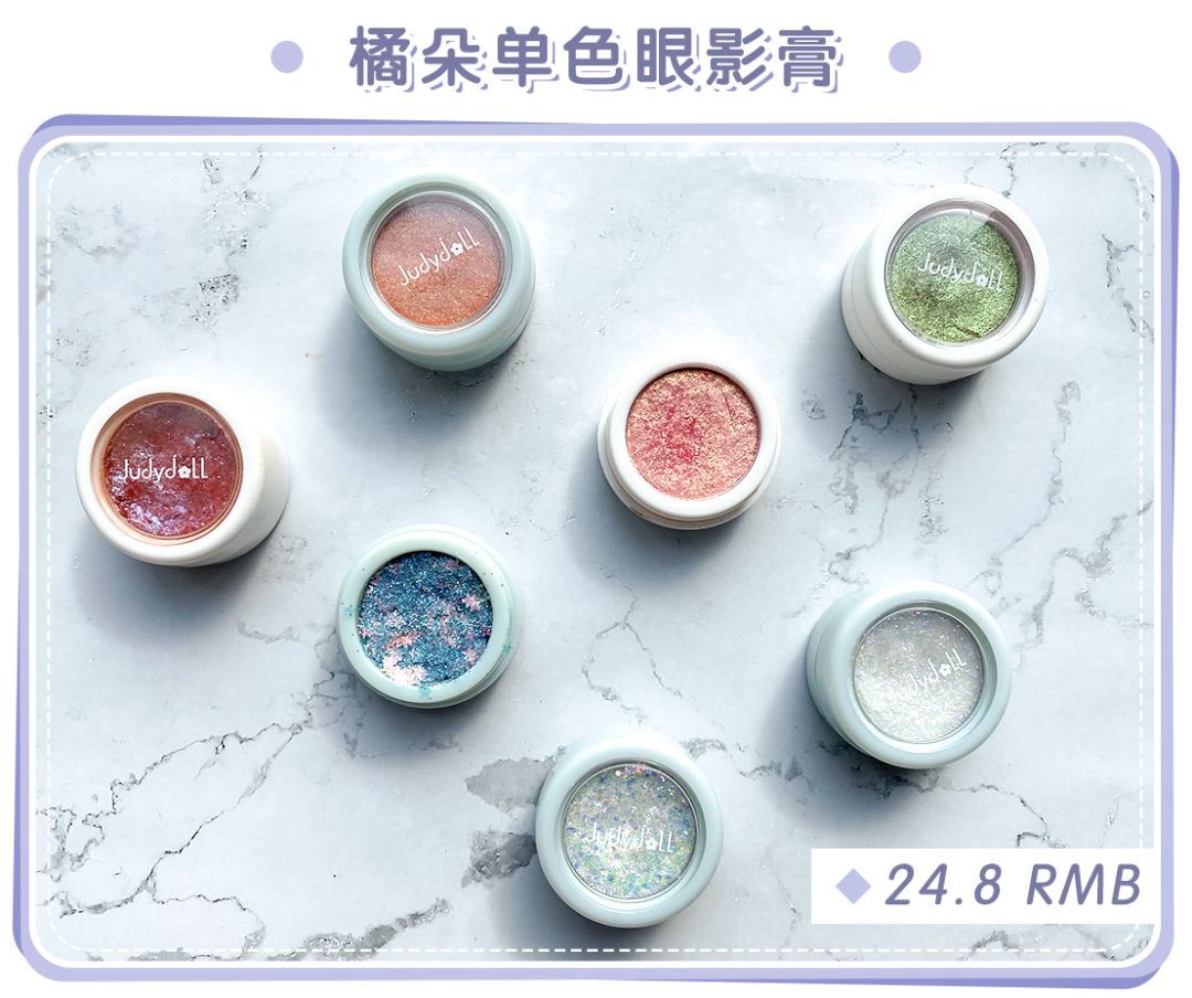 推荐眼影仙女,十大必买大牌眼影排行榜最新