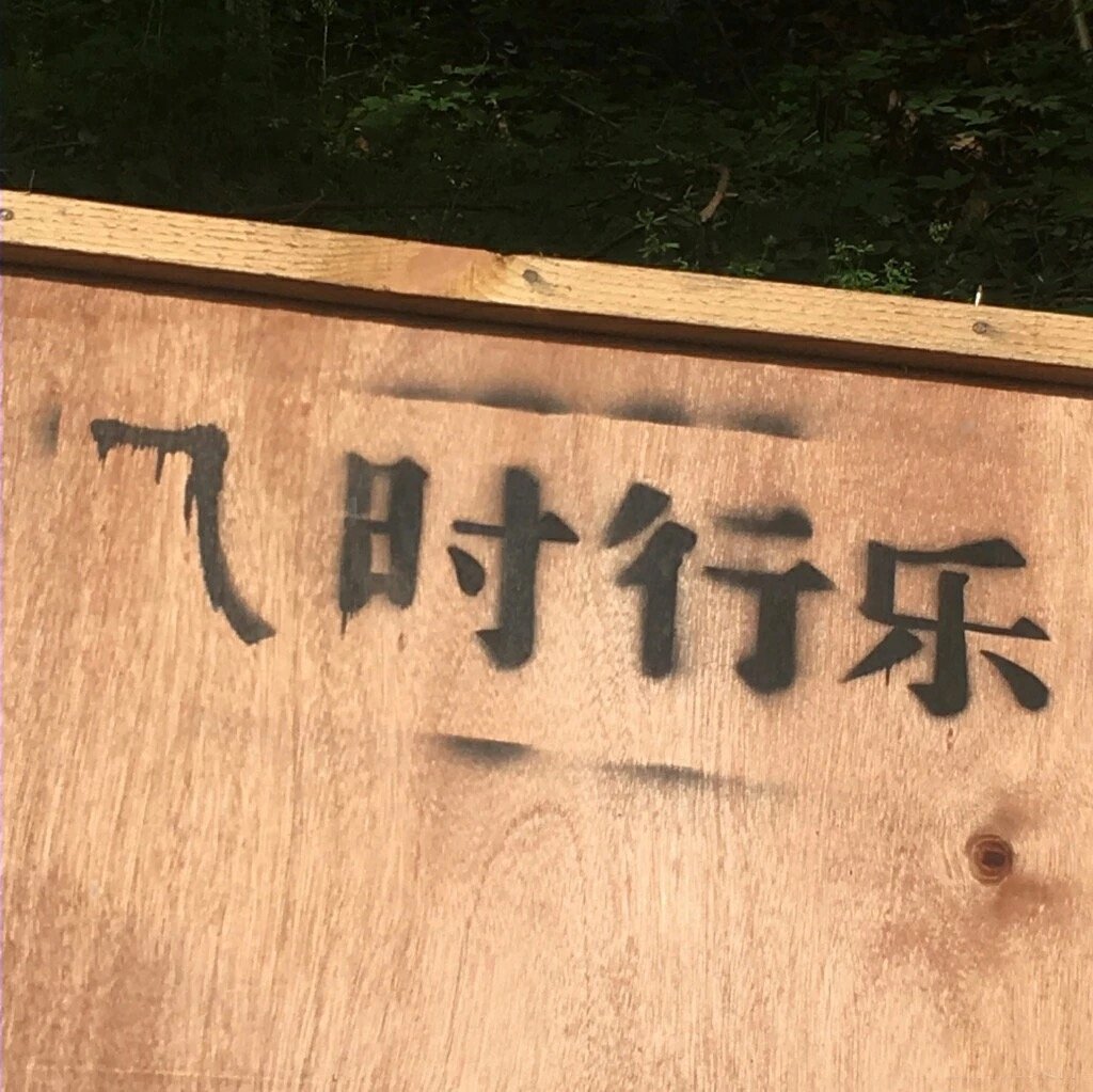 心情不好看看这10句话,当你心情不好时可以说这5句话