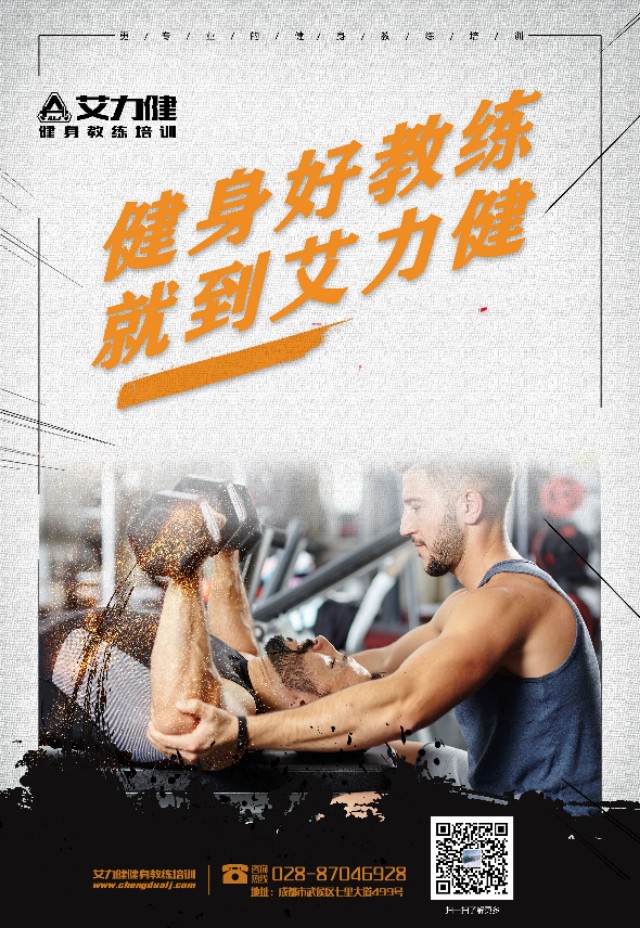 学习普拉提的好处,早上练普拉提好处