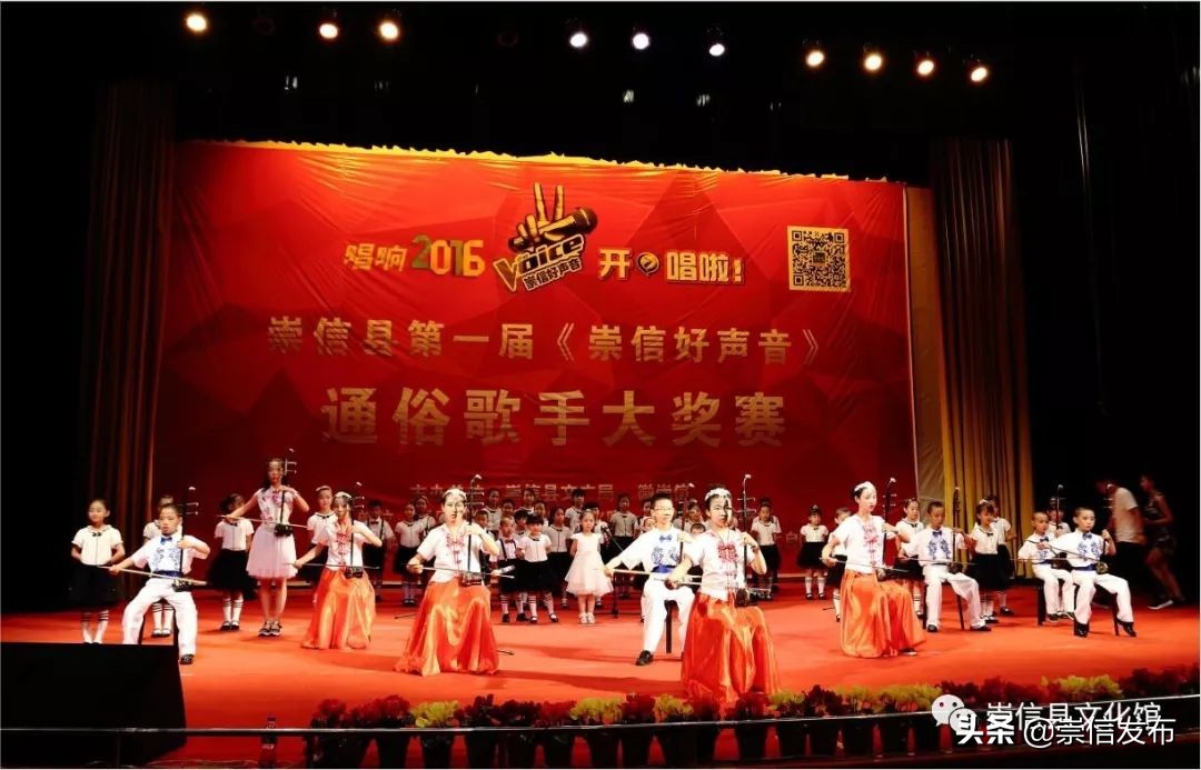 苏南小曲乐器演奏,崇信弦子腔唱段