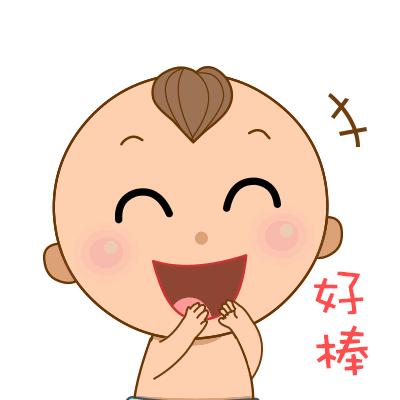 一到冬天身上就起湿疹是怎么回事,冬天婴儿湿疹与开空调有关系吗