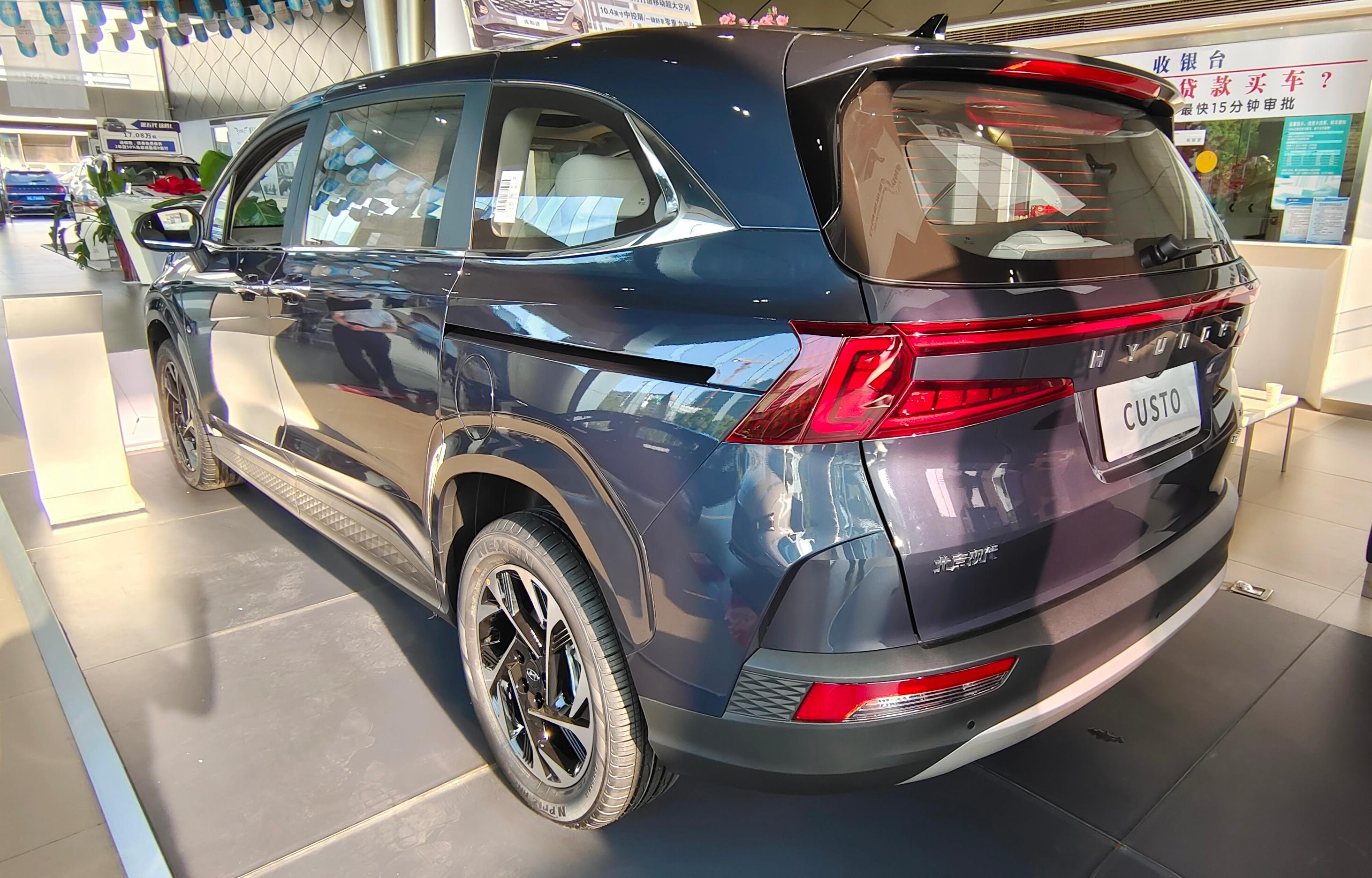 现代库斯途有哪些缺陷,现代库斯途增加三排空间