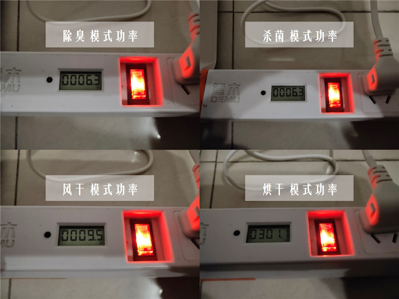 智能鞋柜最新款大全,根元智能鞋柜好用吗