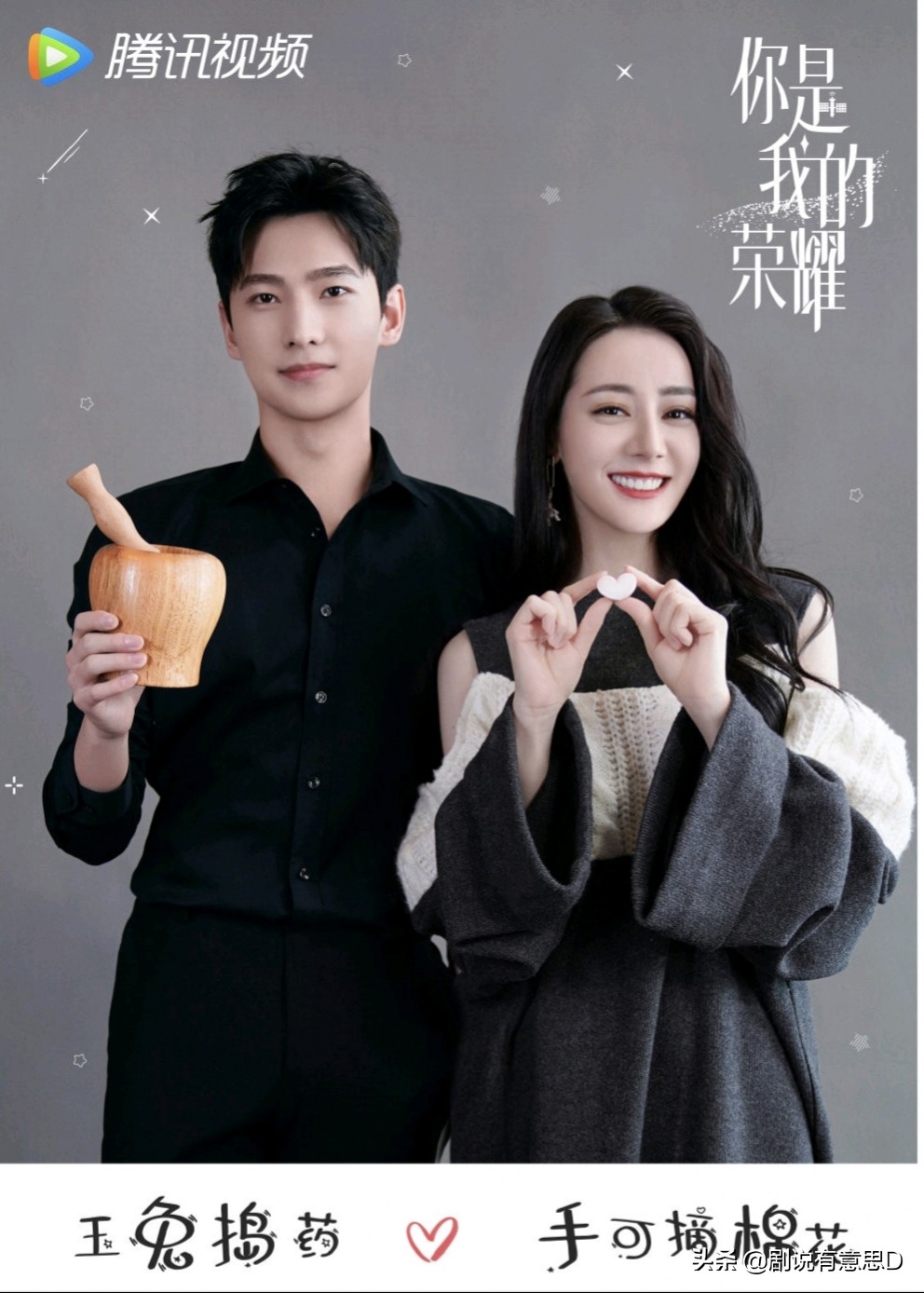 肖奈封腾何以琛番外,肖奈江辰何以琛