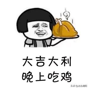 很多食物都有寄生虫,这6种食物或是寄生虫的重灾区