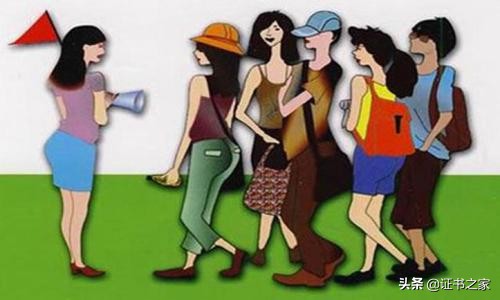 导游资格证是全国通用吗,导游资格证怎么报考需要什么条件