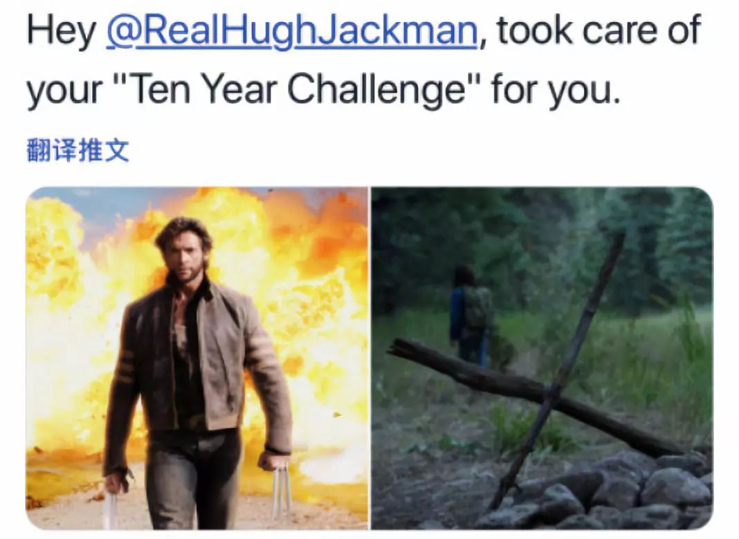 原来是我十年前充的Q币，成就了腾讯的今天