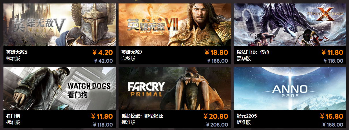 赛博朋克2077育碧开放式游戏,育碧赛博朋克2077云档在哪看