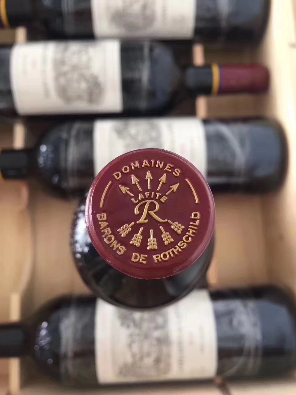 小拉菲真假鉴定方法,小拉菲真假鉴别2008