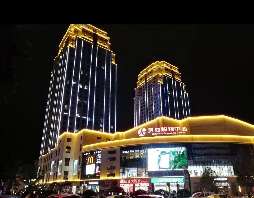 昭通吃喝玩乐团购,昭通昭阳区吃喝玩乐农家乐推荐