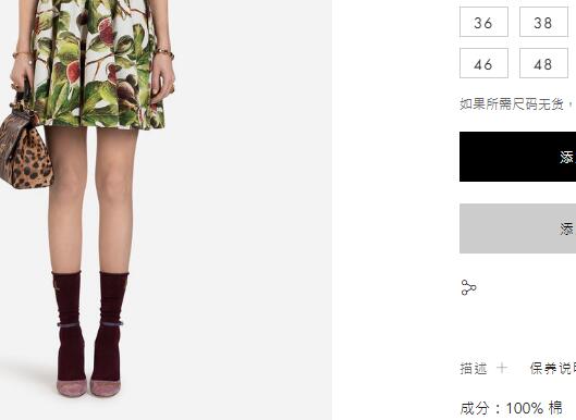 dg杜嘉班纳包,dg杜嘉班纳定制