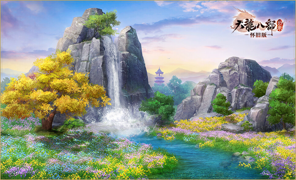怀旧版天龙八部霸气归来,天龙八部归来名单